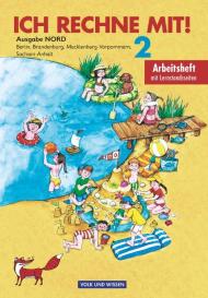 Klaus-Peter Käding, Friedhelm Käpnick, Dieter Schmidt, Hans-Günter Senftleben: Ich rechne mit! Klasse 2. Arbeitsheft. Östliche Bundesländer (Nord)