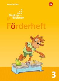 Gudrun Buschmeier, Julia Hacker, Hausberg Grundschule Hoch-Weisel, Susanne Kuß, Claudia Lack, Roswitha Lammel, Alexandra Weiß, Maria Wichmann: Denken und Rechnen - Allgemeine Ausgabe 2017