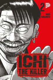 Jan-Christoph Müller, Hideo Yamamoto: Ichi The Killer 2