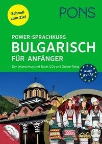 PONS Power-Sprachkurs Bulgarisch für Anfänger 