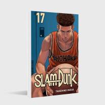 Martin Gericke, Takehiko Inoue: SLAM DUNK 17 