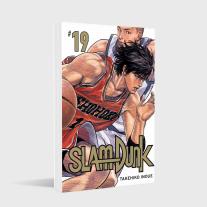 Martin Gericke, Takehiko Inoue: SLAM DUNK 19 