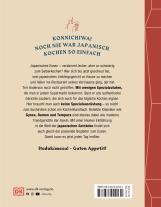 Tim Anderson, DK Verlag: Japaneasy 