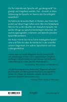 Gerald Ehegartner: Ausgegendert 