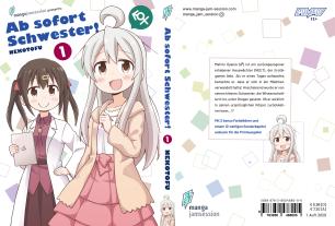 Nekotofu: Ab sofort Schwester! 1 