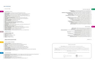 Frenzel, Ralf, Ralf Frenzel: The Taste 