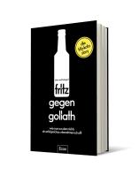 Oliver Domzalski, Oliver Dr. Domzalski, Mirco Wolf Wiegert: fritz gegen Goliath 