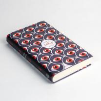George Orwell: 1984 