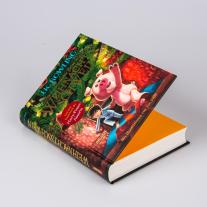 J. K. Rowling, J.K. Rowling, Jim Field: Jacks wundersame Reise mit dem Weihnachtsschwein 