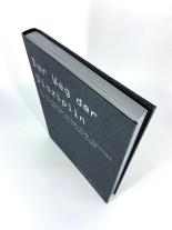 Jocko Willink: Der Weg der Disziplin 