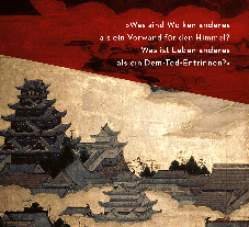 James Clavell: Shogun 