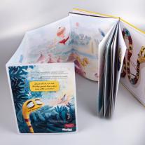 Marc-Uwe Kling, Astrid Henn: Das NEINhorn und die SchLANGEWEILE 