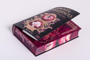 Doris Attwood, I. V. Marie, I.V. Marie: Immortal Consequences – Die Blackwood Academy Trials 