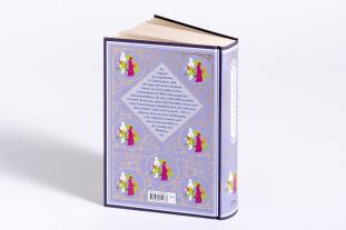 Isabelle Fuchs, Karin von Schab, Jane Austen: Jane Austen, Stolz und Vorurteil. Schmuckausgabe mit Goldprägung 