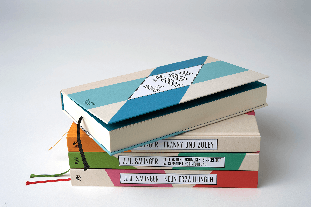 J.D. Salinger, Jerome D. Salinger: Der Fänger im Roggen 