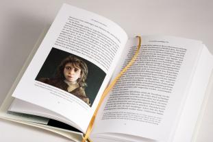 Yuval Noah Harari: Eine kurze Geschichte der Menschheit 
