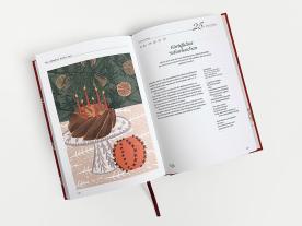 Theresa Baumgärtner: Dezember Journal 
