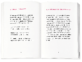 Thich Nhat Hanh: Einfach zufrieden 